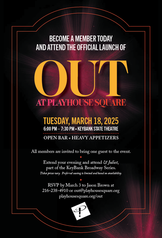 OUT event invitation.png